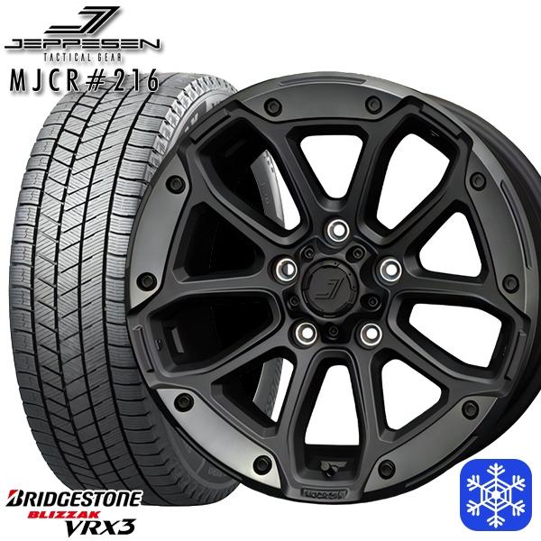 RAV4 225/65R17インチ ブリヂストン ブリザック VRX3 5H114.3 スタッドレス...