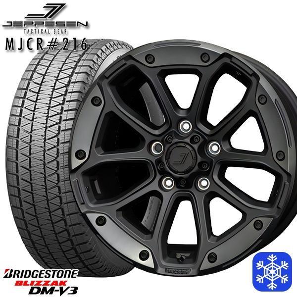 スタッドレスタイヤホイールセット 265/65R17インチ 5H127 ジェップセン MJCR 21...
