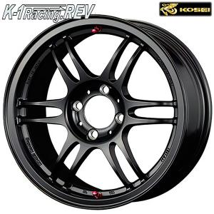 KOSEI K1レーシング.REV 15インチ 7.0J 4H100 +48 マットブラック アルミホイール単品 4本セット 送料無料｜grip