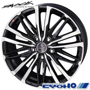 共豊 4本セット SMACK CREST スマック クレスト 13インチ リム幅4.0J