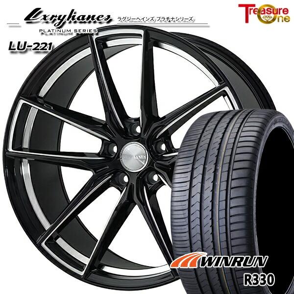 レクサス LS600h ホイールセット 245/35R21インチ 5H120 ラグジーヘインズ LU...