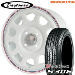 マッドスターラジアルタイヤ、デイトナ13インチセット DAYTONA（デイトナ） 155/65R13 マッドスター MUDSTAR RADIAL M/T