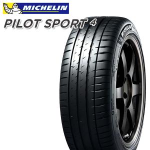 ミシュラン パイロットスポーツ4 MICHELIN PILOT SPORT 4 275/45R18 107Y XL 新品 サマータイヤ 自動車　ラジアルタイヤ、夏タイヤの商品画像