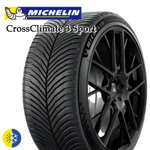 CROSSCLIMATE 2025年製 オールシーズンタイヤ ミシュラン 2 クロス