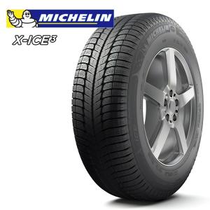 限定特価 ミシュラン MICHELIN エックスアイス X-ICE XI3 155/65R14 