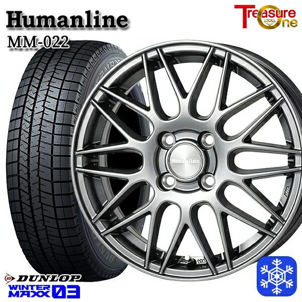 185/70R14インチ ダンロップ ウィンターマックス WINTER MAXX WM03 5.5J...