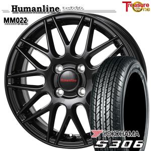 トレジャーワンカンパニー トレジャーワン ヒューマンライン HS09 13