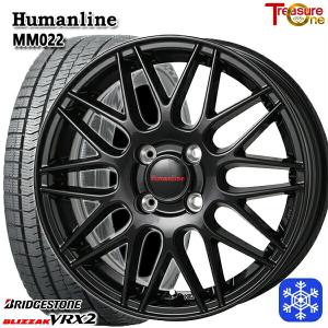 ブリザック VRX2 【2025年製造品】ブリヂストン スタッドレス