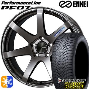 オールシーズンタイヤ ホイール4本セット 205/55R16インチ 5H100 ENKEI エンケイ パフォーマンスライン PF07 DS ダンロップ ALL SEASON MAXX AS1｜タイヤホイール専門店グリップコーポレーション