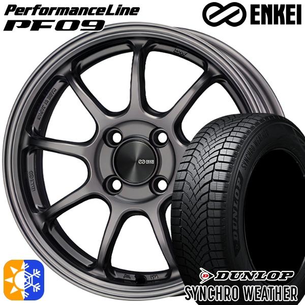 オールシーズンタイヤ ホイールセット 165/55R15インチ 4H100 ENKEI エンケイ パ...