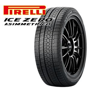 Pirelli スタッドレスタイヤ 225/65 R17 イボ付 PIRELLI ピレリ アイス ゼロ アシンメトリコ ICE ZERO