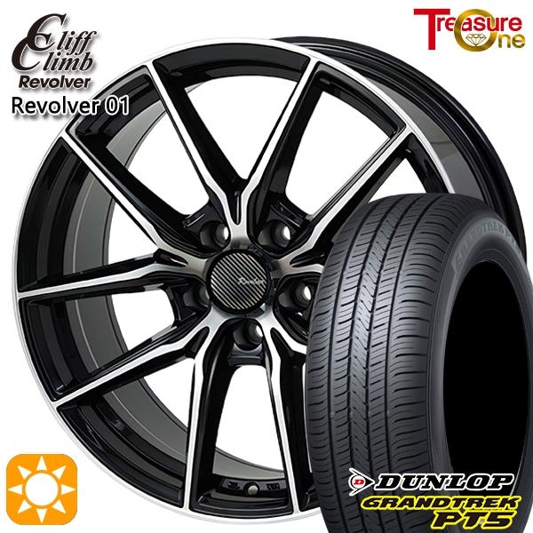 サマータイヤ ホイールセット 235/55R19インチ 5H114.3 クリフクライム リボルバー ...