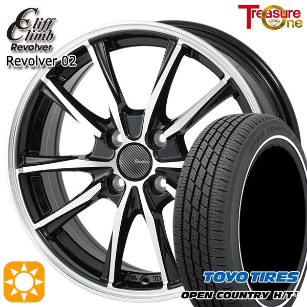 サマータイヤ ホイールセット 165/60R15インチ 4H100 クリフクライム リボルバー 02...