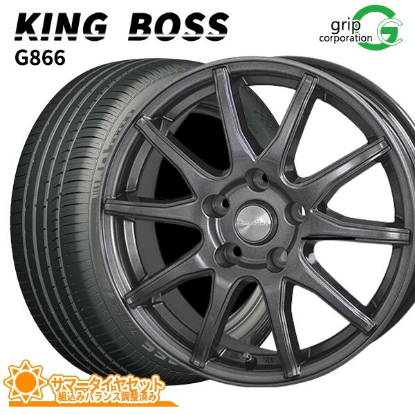 225/45R18 キングボス G866 ヒューマンライン S15 GM