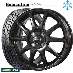 155/65R13×5J 73Q スタッドレスタイヤ＆鉄ホイール 4本SET ピレリ