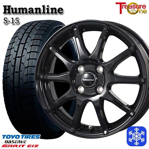 185/70R14インチ TOYO GARIT GIZ トーヨー ガリット ギズ 5.5J 4H10...
