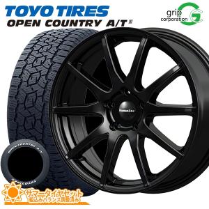 OPEN COUNTRY 送料無料 サマータイヤ 4本セット 185/65R15 88H 15