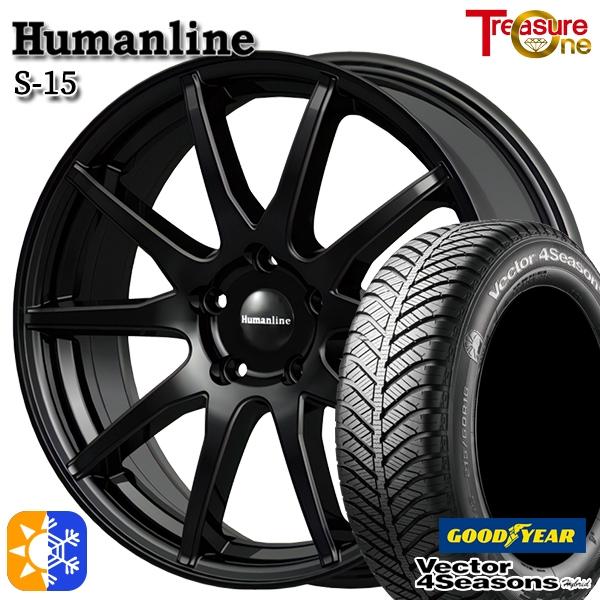 オールシーズンタイヤ ホイールセット 195/65R16インチ 5H100 ヒューマンライン S15...