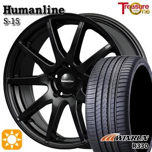 ニットータイヤ サマータイヤ ホイール4本セット 225/40R18インチ