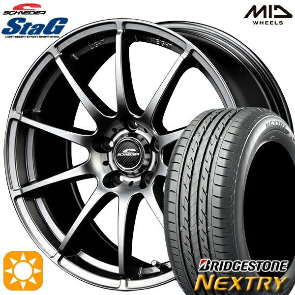 サマータイヤ ホイール4本セット 205/65R16インチ 5H114 MID シュナイダー スタッ...