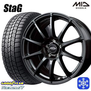 【2022年製中古冬タイヤ】215/60R17 CH-Rなどに！ホイールセット！ WINTER MAXX カローラクロス 215/60R17インチ ダンロップ ウインター