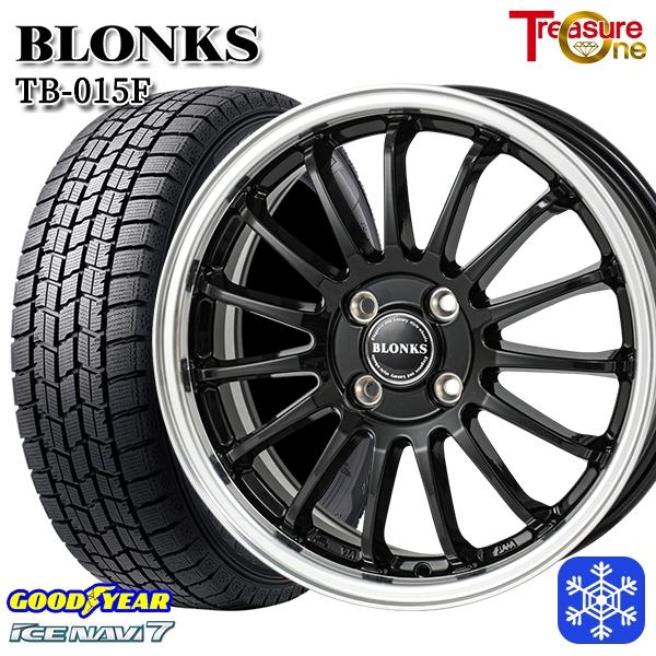 175/60R16インチ グッドイヤー アイスナビ7 ICE NAVI7 4H100 スタッドレスタ...