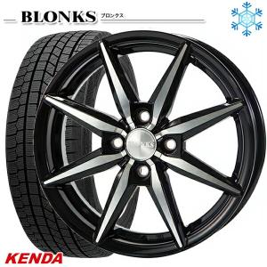 165/65R14インチ ケンダ KENDA KR36 5.5J 4H100 スタッドレスタイヤホイール4本セット ブロンクス TB08