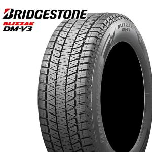 BRIDGESTONE BLIZZAK DM-V3 235/55R19 105T 2020〜2021年製 19インチ