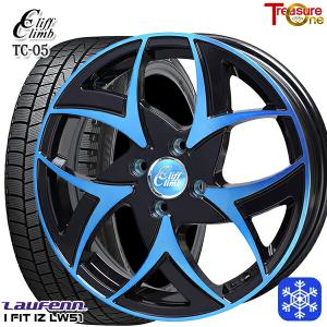 185/55R15インチ ラウフェン Laufenn I FIT IZ LW51 4H100 スタッドレスタイヤホイール4本セット クリフクライム TC05 ブルー