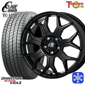 ブリザック スバル フォレスター SJ系/etc ブリヂストン BLIZZAK DM-V3