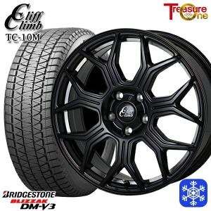 スタッドレス③ ブリザック 数量限定 235/60R18インチ ブリヂストン VRX3 5H114