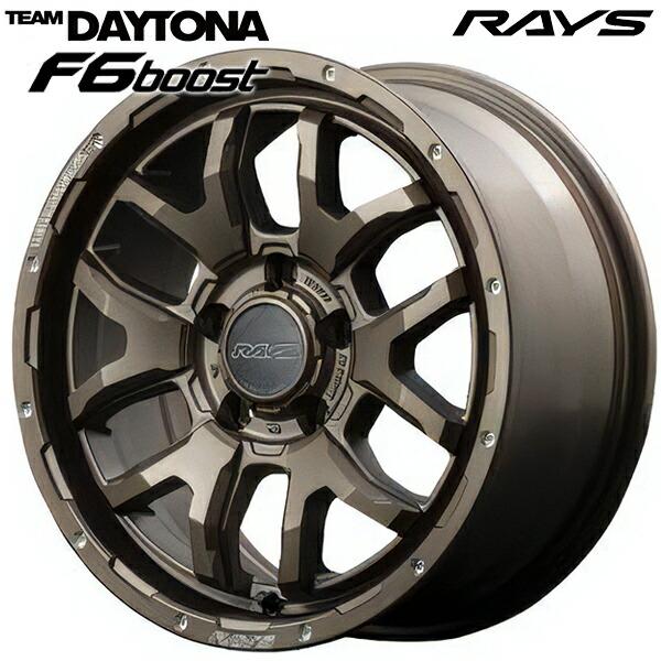 サマータイヤ ホイール4本セット 205/55R16インチ 5H114 RAYS レイズ チームデイ...