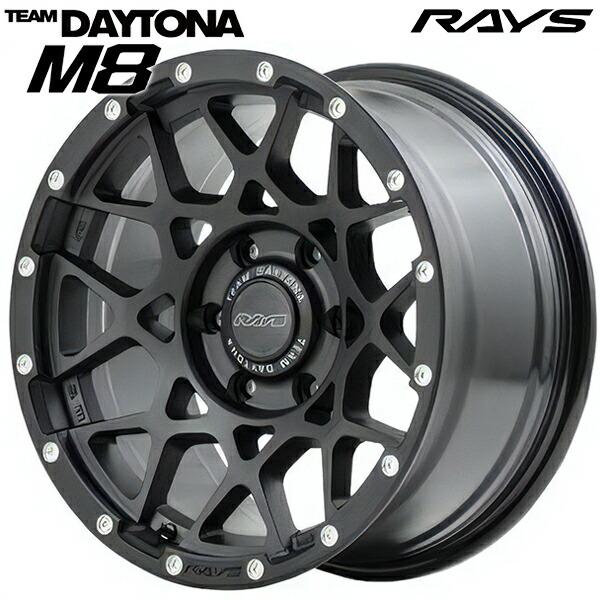 サマータイヤ ホイール4本セット 215/55R17インチ 5H114 RAYS レイズ チームデイ...