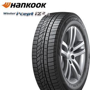 Hankook icept IZ2 A　13インチ　タイヤ・ホイールセット 送料無料 2021年製 HANKOOK ハンコック Winter I cept IZ2 A W626 185