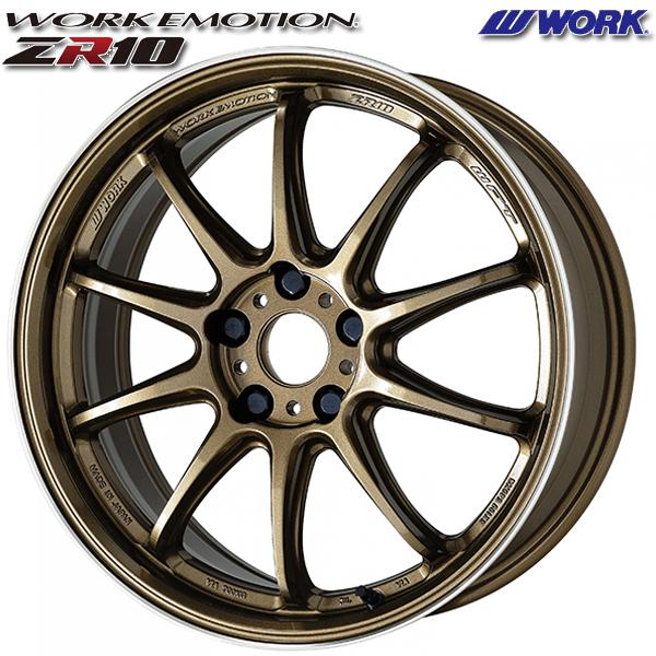 サマータイヤ ホイール4本セット 225/45R18インチ 5H114 WORK ワーク エモーショ...