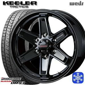 ゆきお　セット価格　バラ売り可能 WINTER MAXX SJ8 ランクル300 スタッドレスタイヤホイールセット 265