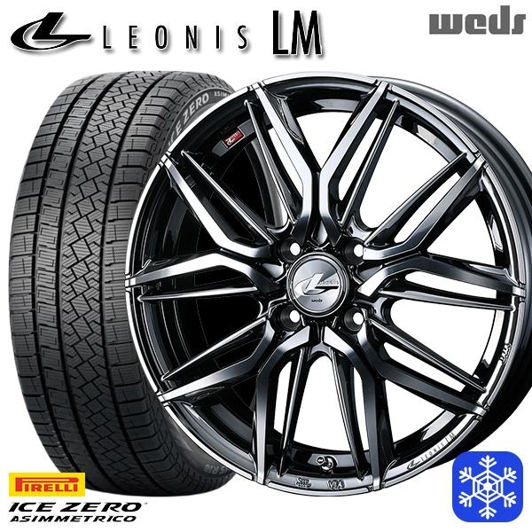 195/60R17インチ ピレリ アイスゼロアシンメトリコ 4H100 スタッドレスタイヤホイール4...