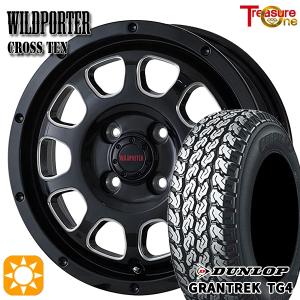 TOYO TIRES（トーヨータイヤ） サマータイヤ ホイール4本セット 145