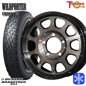 DUNLOP（ダンロップ） 185/85R16インチ グラントレック XS1 ホワイト