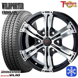 トヨタ 200 ハイエース ブリヂストンブリザック VL10 195/80R15 BRIDGESTONE 【ハイエース バン/ワゴン 200系用】ブリヂストン