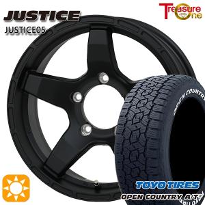 TOYO TIRES（トーヨータイヤ） ジムニーノマド専用 ホイール 5本セット