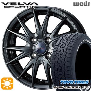 WEDS（ウェッズ） プロボックス ホイールセット 165/80R14 97/95N 14