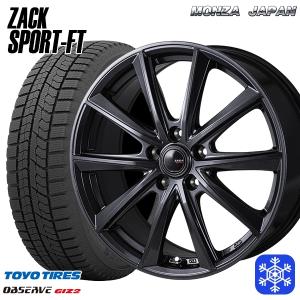 TOYO TIRES OBSERVE GIZ2 225/50R17の価格比較 - みんカラ