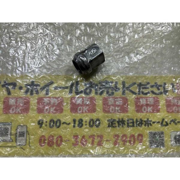 1個　フォード純正　貫通ナット　アメ車　M14×2　リンカーン　ナビゲーター
