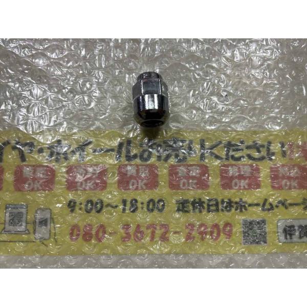 1個　 ホンダ　純正　袋ナット　球面ナット　メッキ　普通長さ