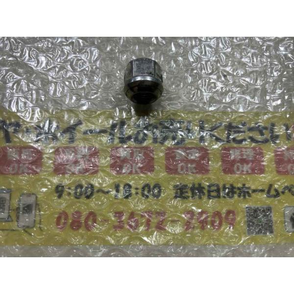 1個　 ホンダ　純正　貫通ナット　球面ナット