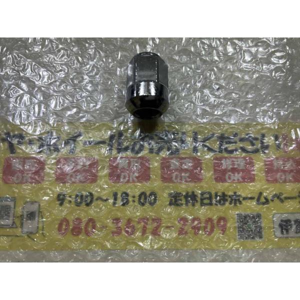 1個　 M14　ホンダ　純正　袋ナット　球面ナット　メッキ