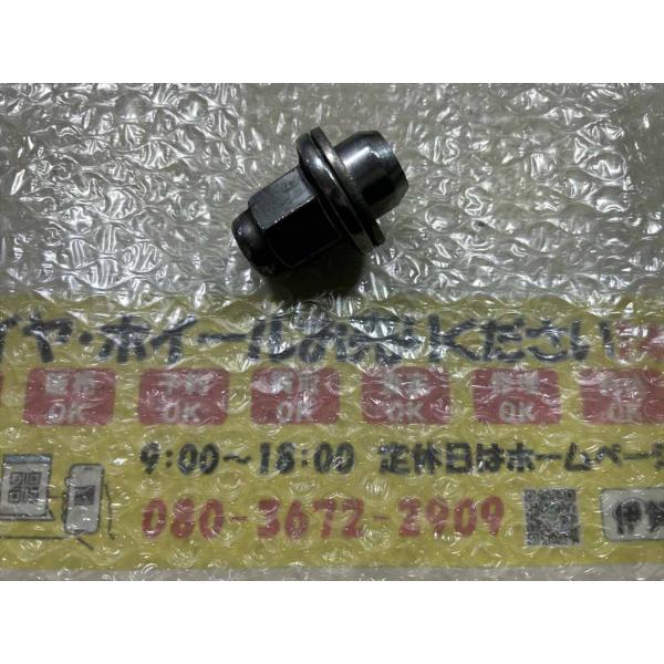 1個　 M14　トヨタ　ランクル　純正　座付き　袋ナット　22HEX