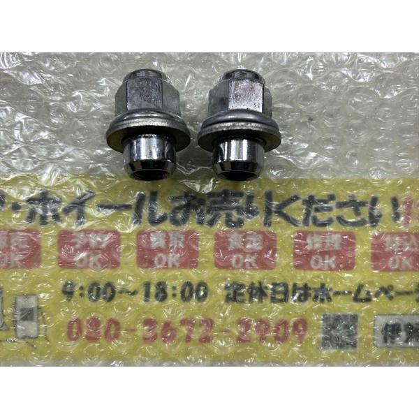 2個　トヨタ　純正　純正袋ナット　座面　メッキ　普通長さ　ストレートナット
