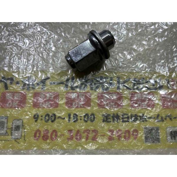 1個　 長め　トヨタ　純正　座付き　袋ナット　メッキ